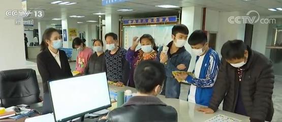 精准匹配与文化服务 破解西部农民工就业难的新路径