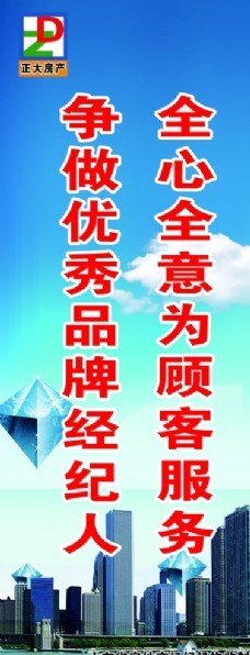 设计案例与文化经纪人服务 免费素材下载与专业支持