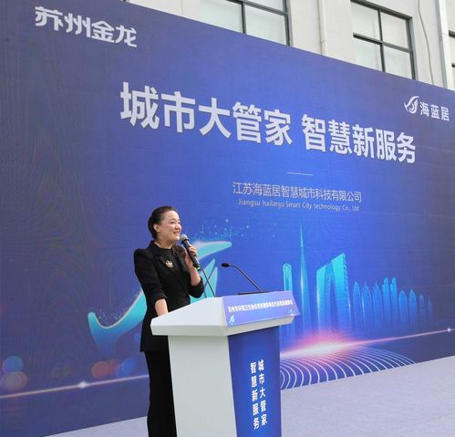 环卫代表走进苏州金龙 海格新能源卡车与专用车系列新品精彩亮相 文化经纪人服务