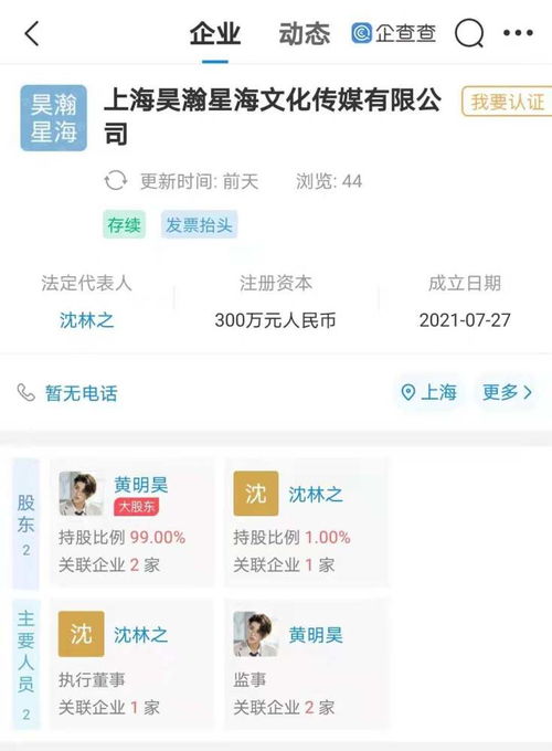 文化经纪人服务的价值与发展路径